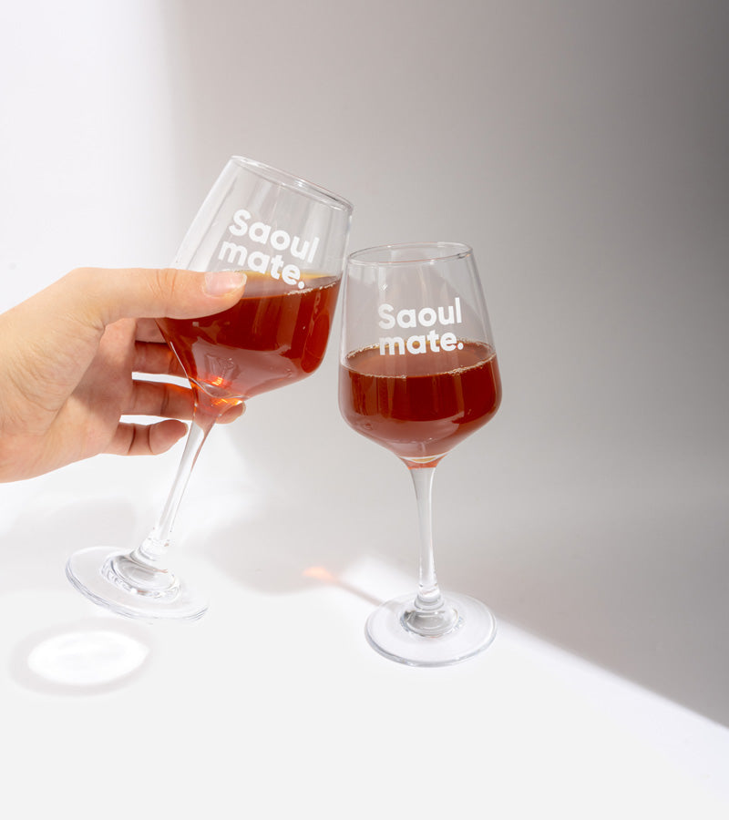 Coffret Vin Rouge 2 verres - Saumane Arts & Vin